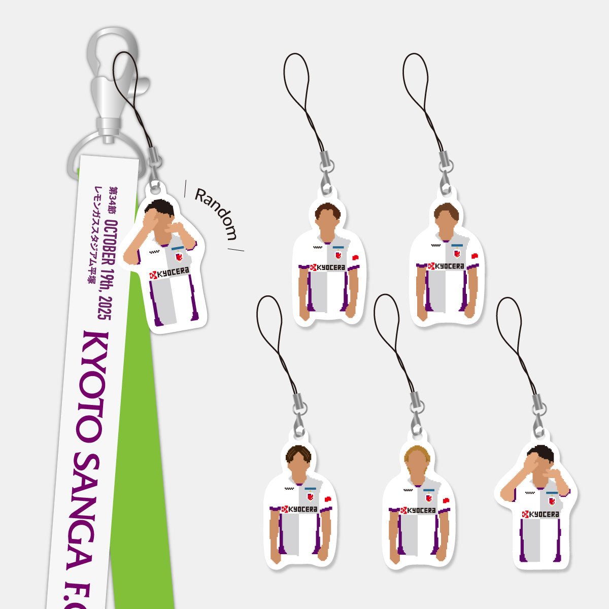 ゆるコトノちゃんコンパクトミラー – SANGA LIFE LAB.