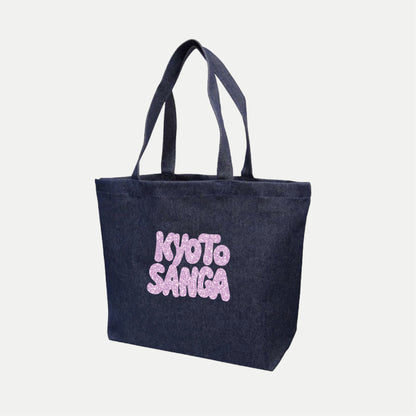 kyotosangaグリッターデニムトートバッグ