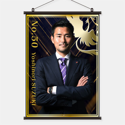 【受注販売・配送限定】スーツフォトジェニックBIGタペストリー