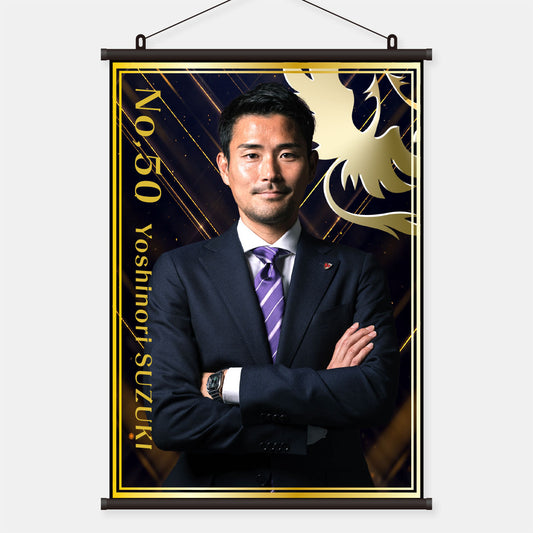 【受注販売・配送限定】スーツフォトジェニックBIGタペストリー