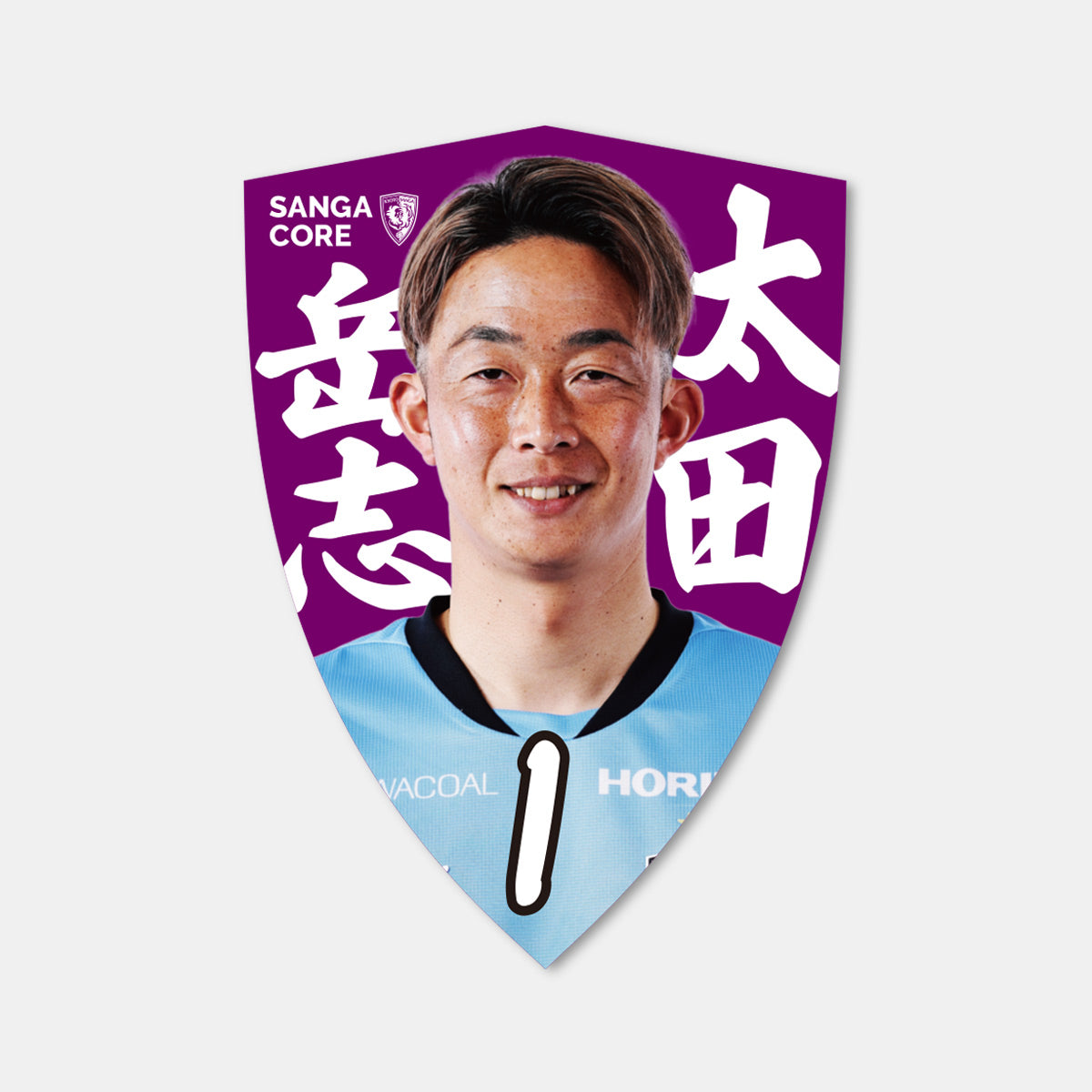 【SANGA CORE限定】選手エンブレムステッカー