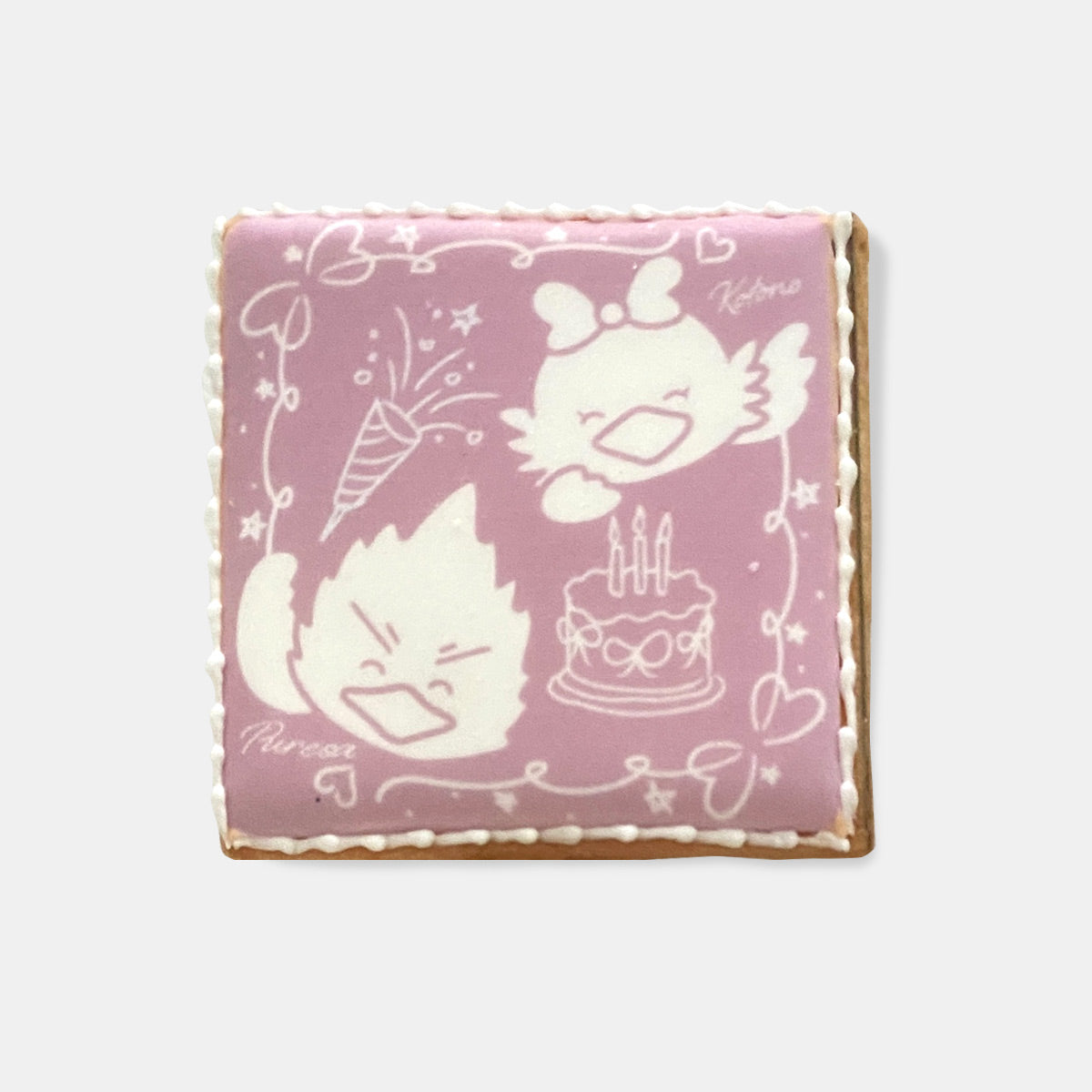 ゆるパーサくんコトノちゃんバースディアイシングクッキー
