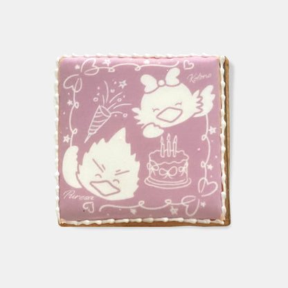 ゆるパーサくんコトノちゃんバースディアイシングクッキー