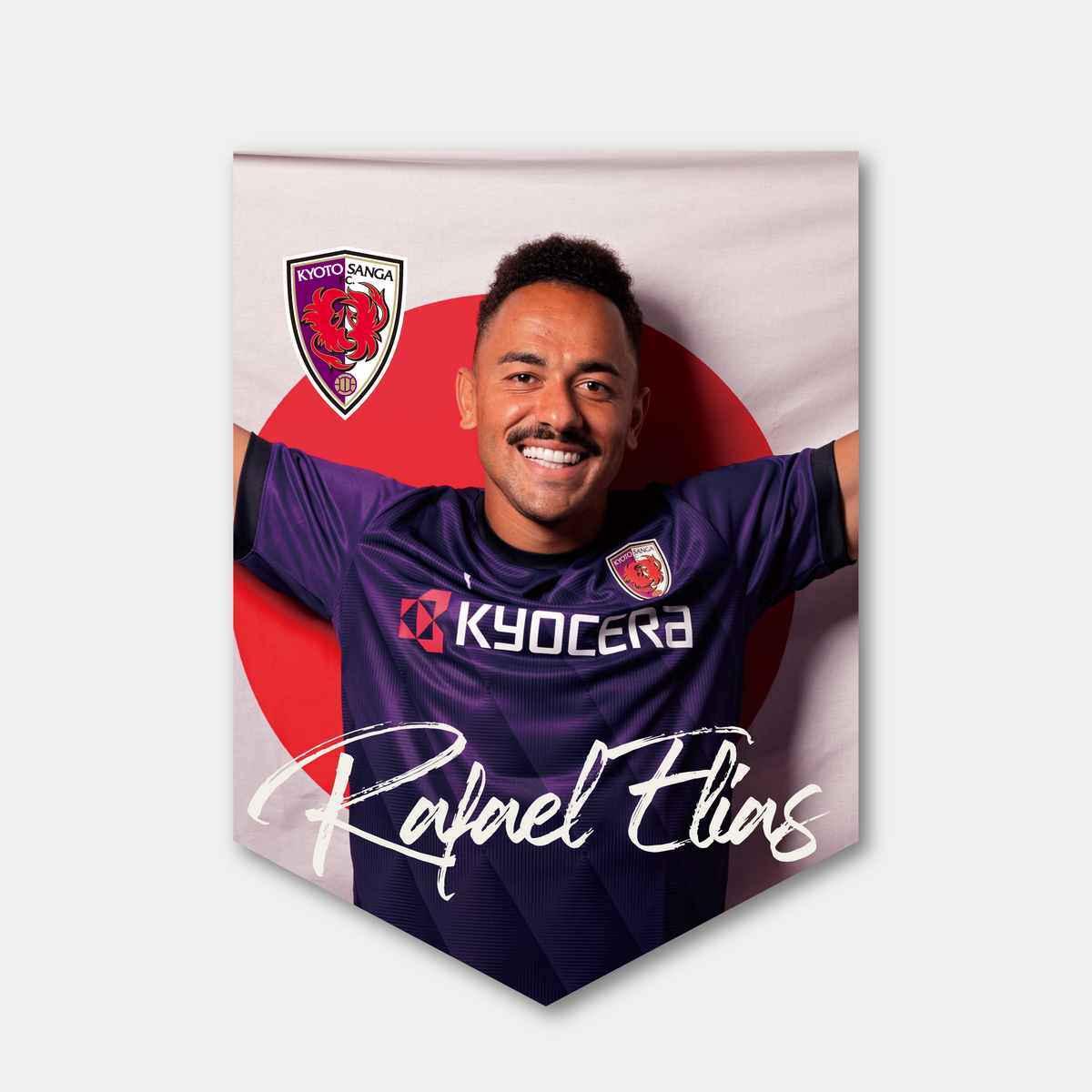【10/13ラーチャブリーFC戦限定】サンガラポン！