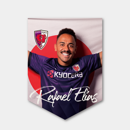 【10/13ラーチャブリーFC戦限定】サンガラポン！