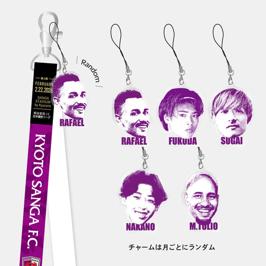 【スタジアム受け取り限定！！】2/22アビスパ福岡戦マッチデーボンフィンキーホルダー