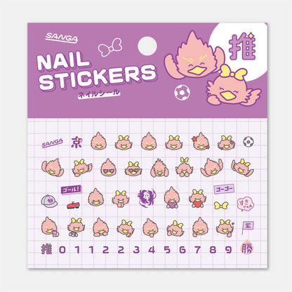 ゆるパーサくんコトノちゃんネイルシール