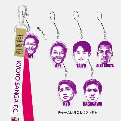【スタジアム受取限定】4/18セレッソ大阪戦マッチデーボンフィンキーホルダー