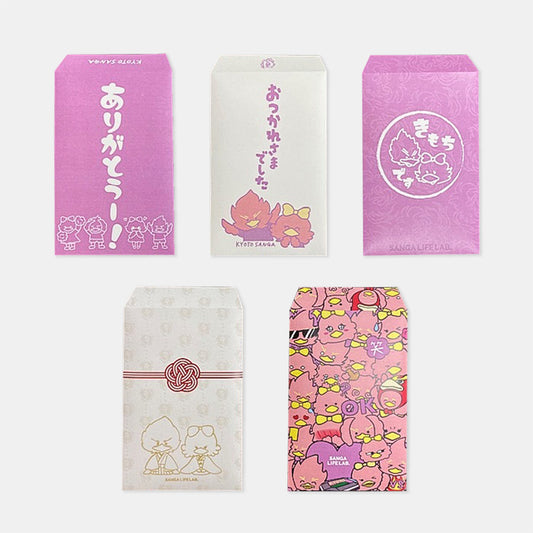 ぽち袋