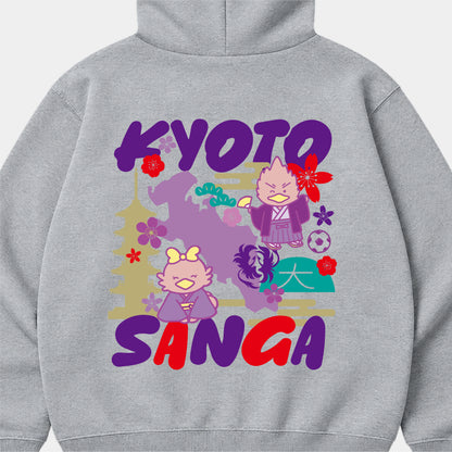 ゆるパーサくんコトノちゃん KYOTOグラフィックフーディ
