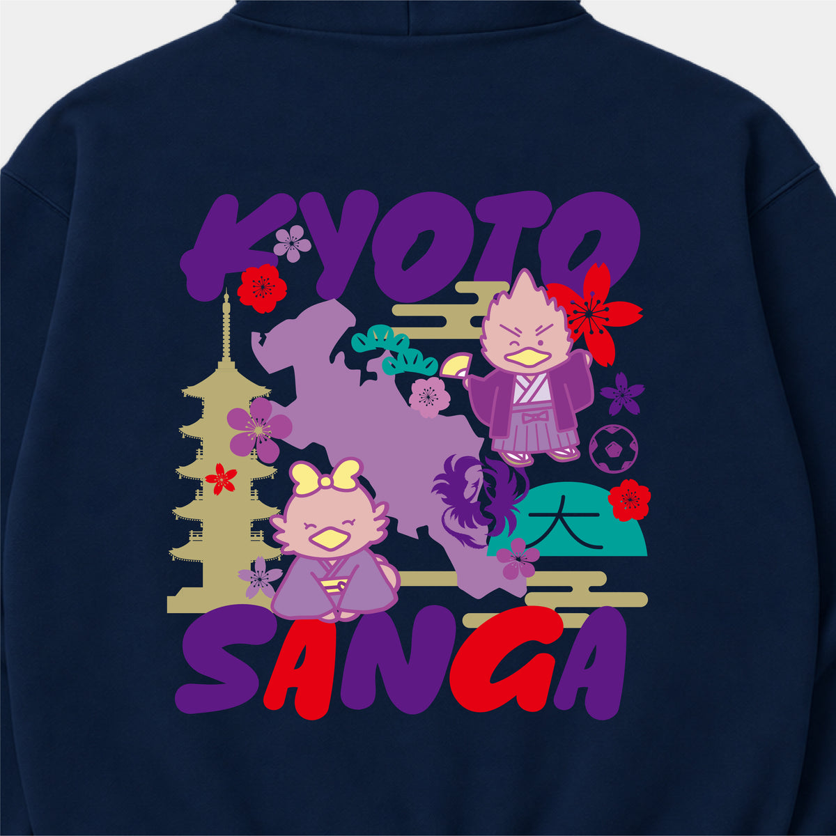 ゆるパーサくんコトノちゃん KYOTOグラフィックフーディ