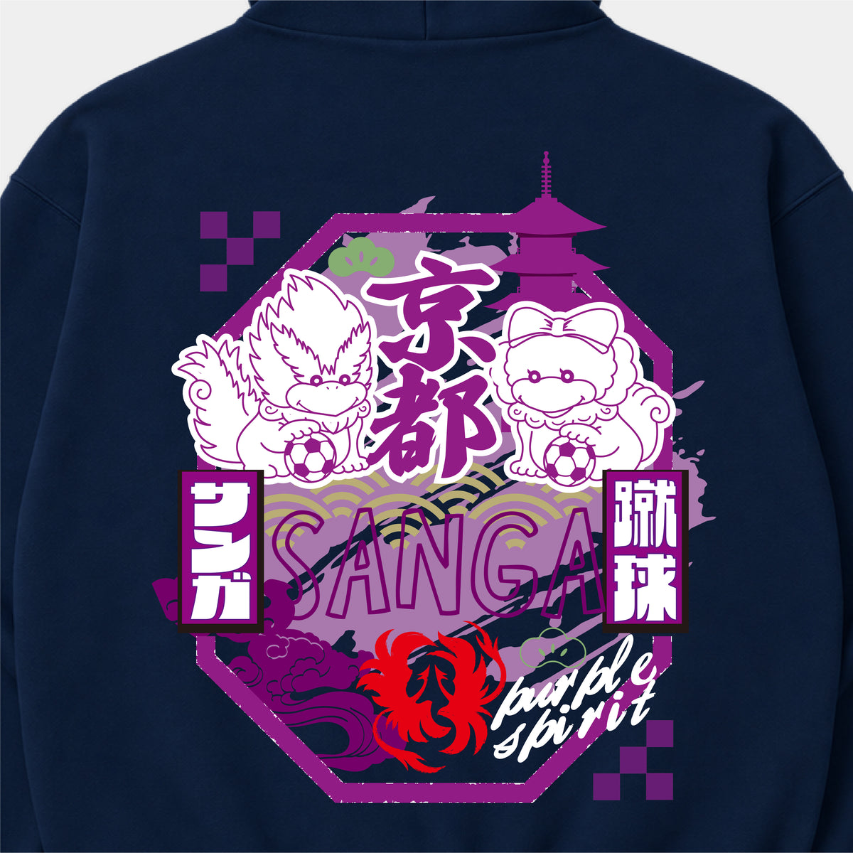 ゆるパーサくんコトノちゃん 京風グラフィックフーディ