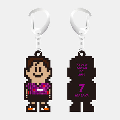 サンガチャ！2026選手ピクセルラバーキーホルダー