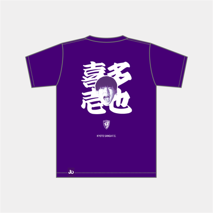 選手推し活Tシャツ（Mサイズ、Lサイズ）