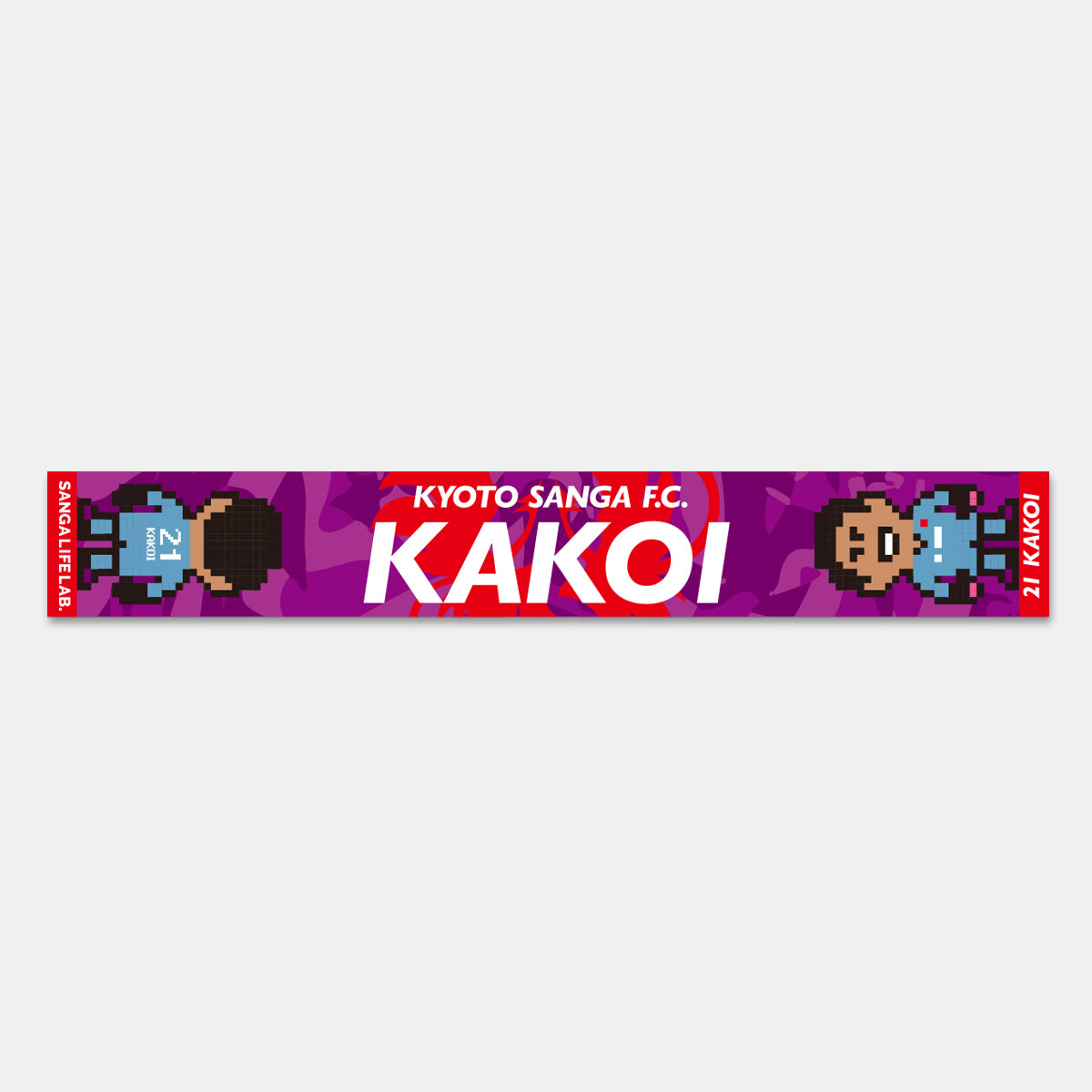 kvibaba マフラータオル マフラータオル – Official髭男dism ONLINE STORE