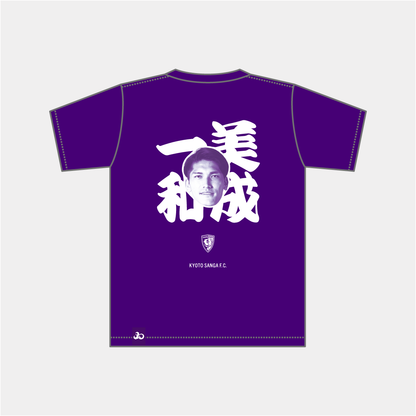 選手推し活Tシャツ（Mサイズ、Lサイズ）