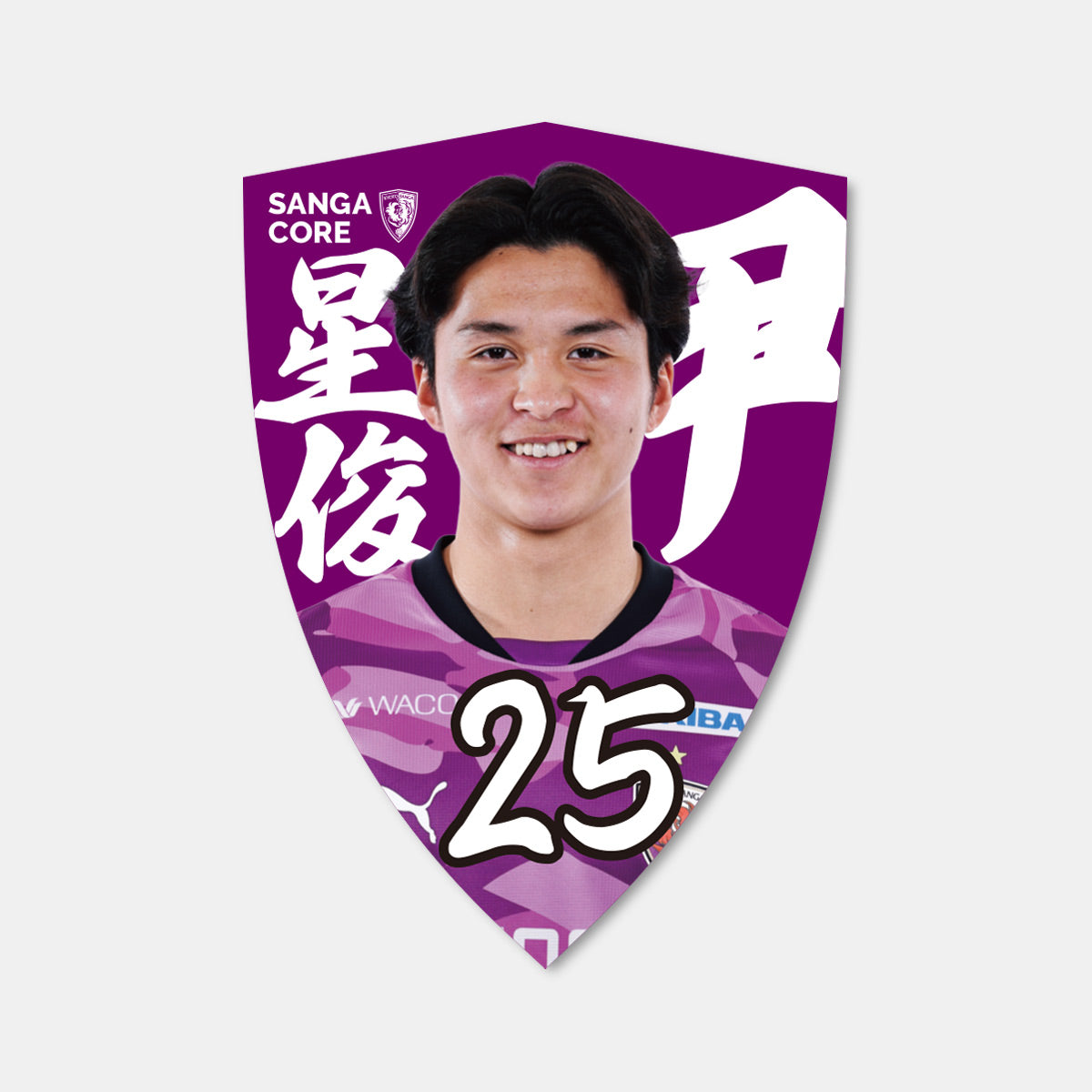 【SANGA CORE限定】選手エンブレムステッカー