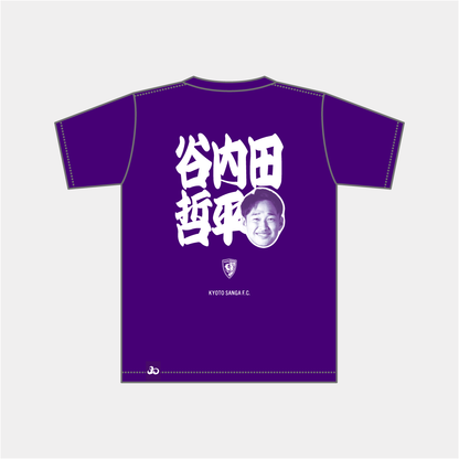 選手推し活Tシャツ（XLサイズ、2XLサイズ）