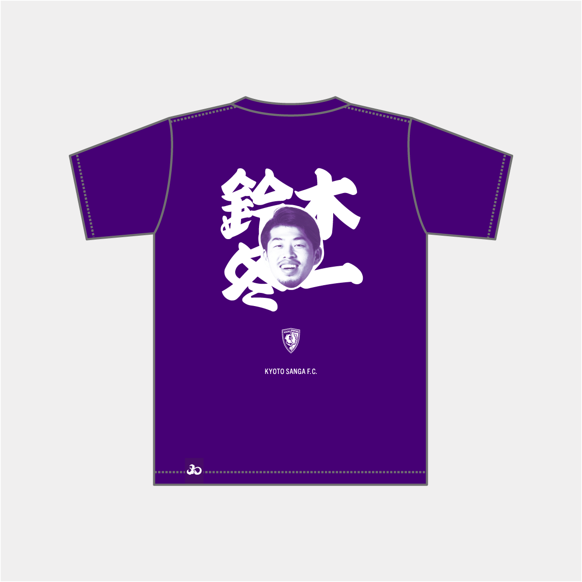 選手推し活Tシャツ（Mサイズ、Lサイズ）