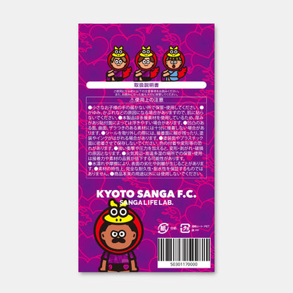 ミニミニ選手のぷくぷくシール