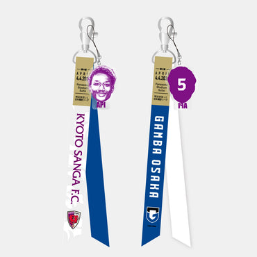 【スタジアム受取限定】4/4ガンバ大阪戦マッチデーボンフィンキーホルダー