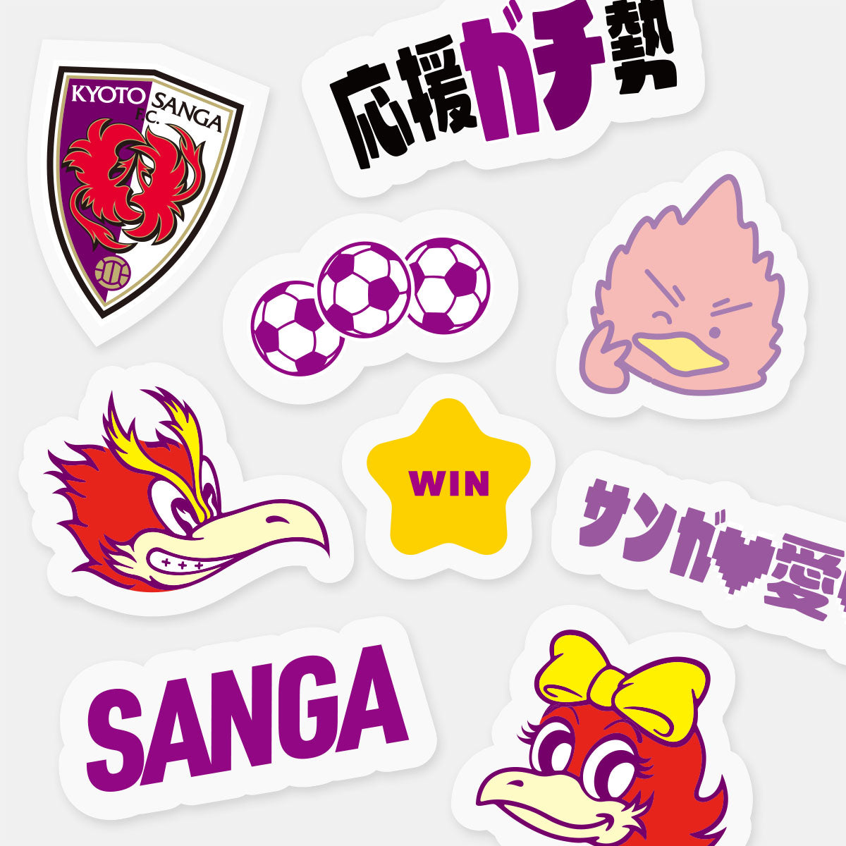 SANGAなフェイスシール