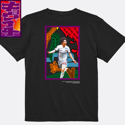 4/19キョウイチ！奥川選手"飛翔高位"Tシャツ