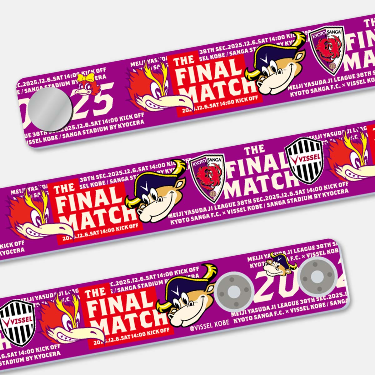 商品一覧 – SANGA LIFE LAB.