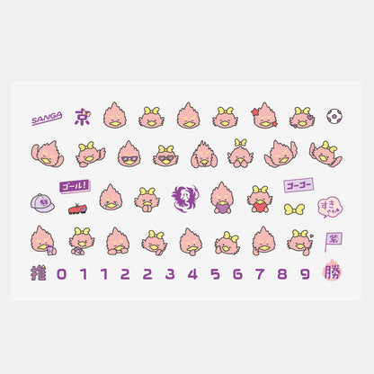 ゆるパーサくんコトノちゃんネイルシール