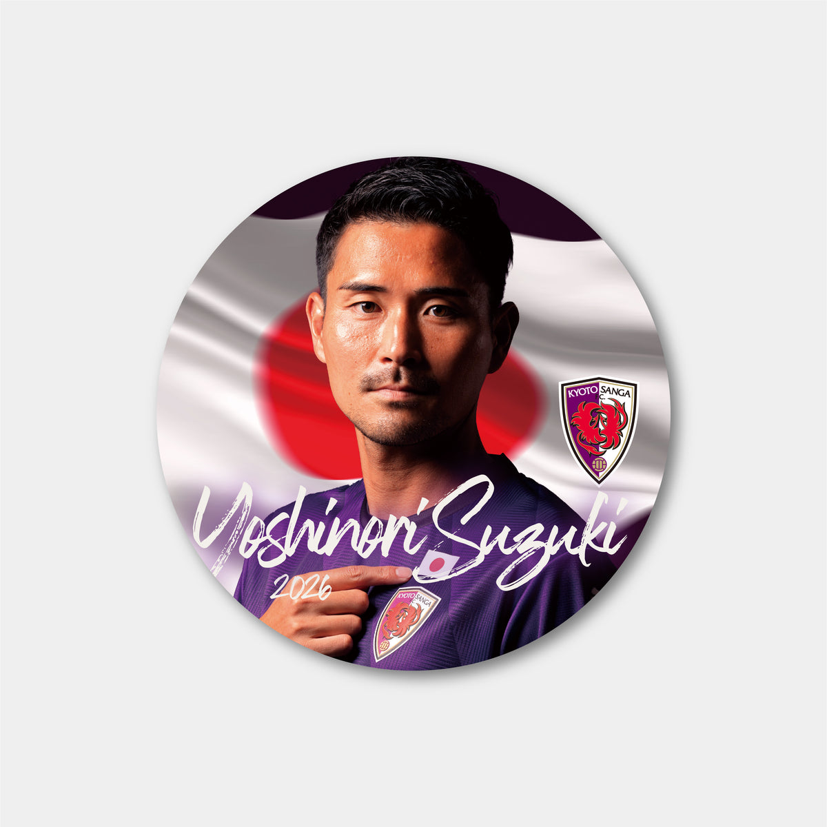 【10/13ラーチャブリーFC戦限定】サンガラポン！