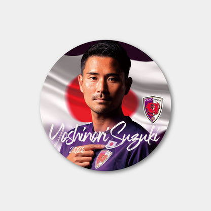 【10/13ラーチャブリーFC戦限定】サンガラポン！
