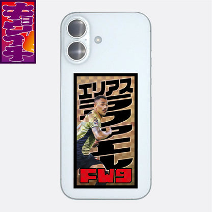 8/16キョウイチ！ラファエル選手がいちばん！ステッカー