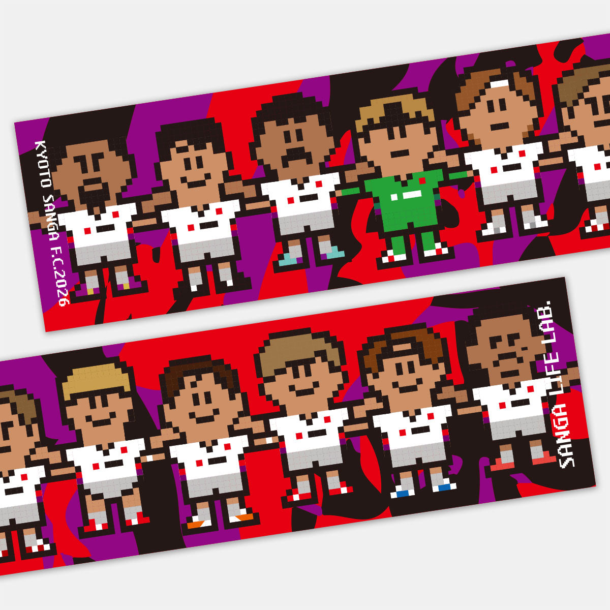 アウェイスタジアム受け取り限定！】2026年もアウェイで飛び跳ねろ