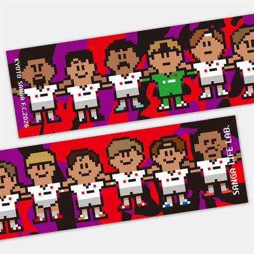 【アウェイスタジアム受け取り限定！】2026年もアウェイで飛び跳ねろタオル