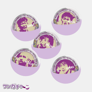 【アウェイ限定！】サンガチャ！選手マッチデーホログラム缶バッジ（百年構想リーグプレーオフラウンド第2戦）
