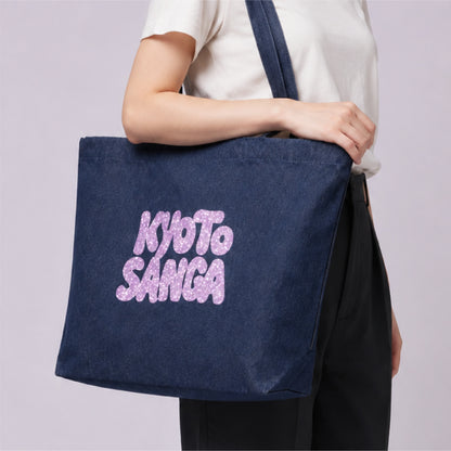 kyotosangaグリッターデニムトートバッグ