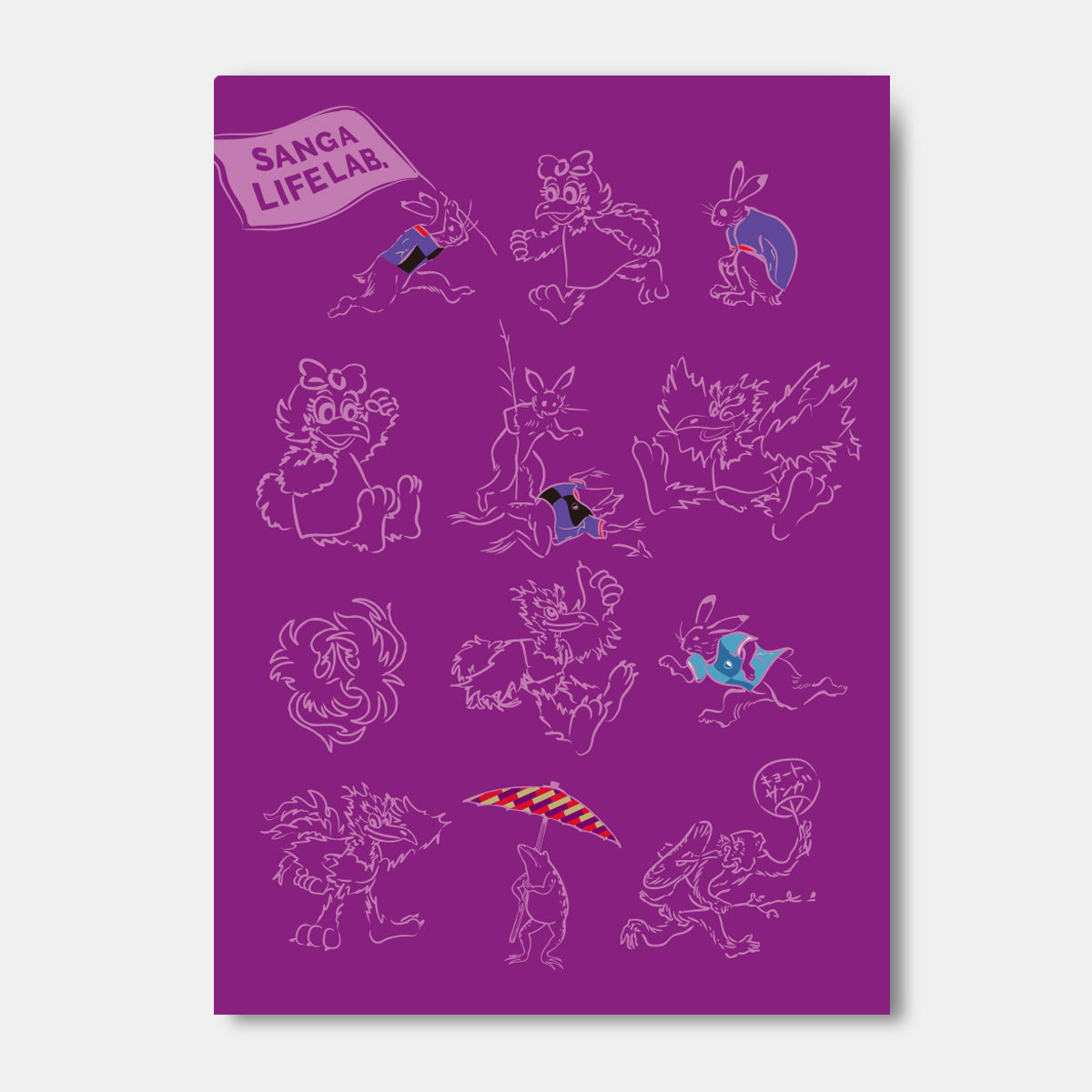 鳥獣戯画×SANGA LIFE LAB. クリアファイル