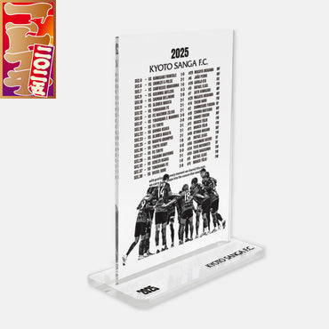 2025コトイチ！今シーズンのキョウイチアクリルスタンド