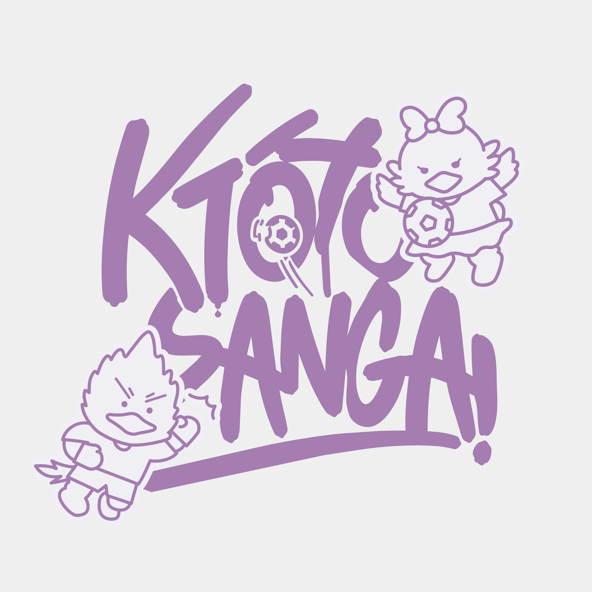 ゆるパーサくんコトノちゃん KYOTO SANGAロングTシャツ