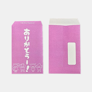 ぽち袋