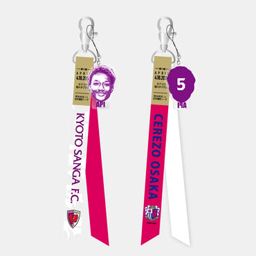 【スタジアム受取限定】4/18セレッソ大阪戦マッチデーボンフィンキーホルダー