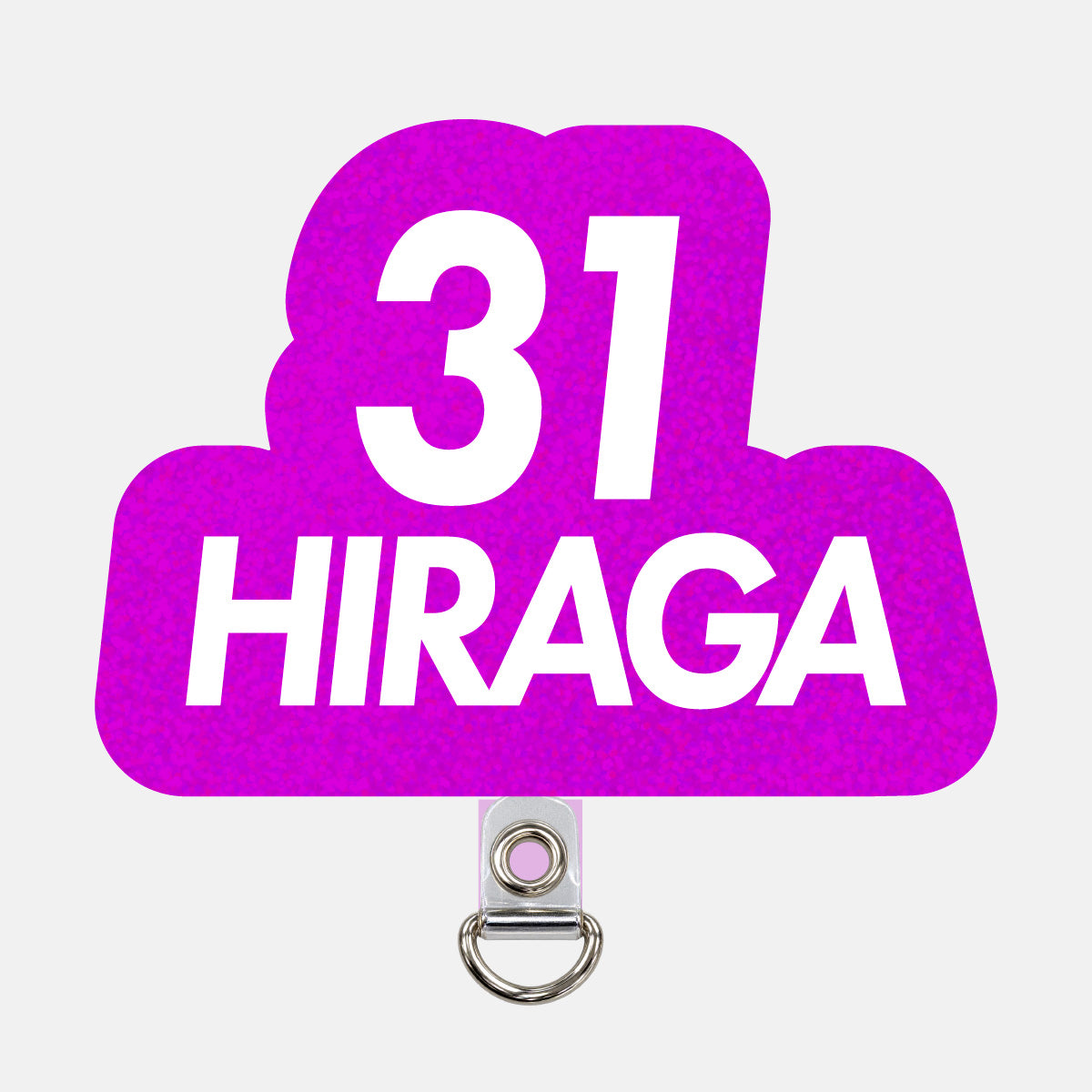 選手背番号ネームホログラムスマホホルダー