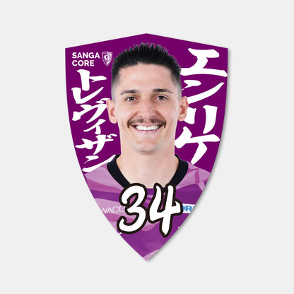 【SANGA CORE限定】選手エンブレムステッカー