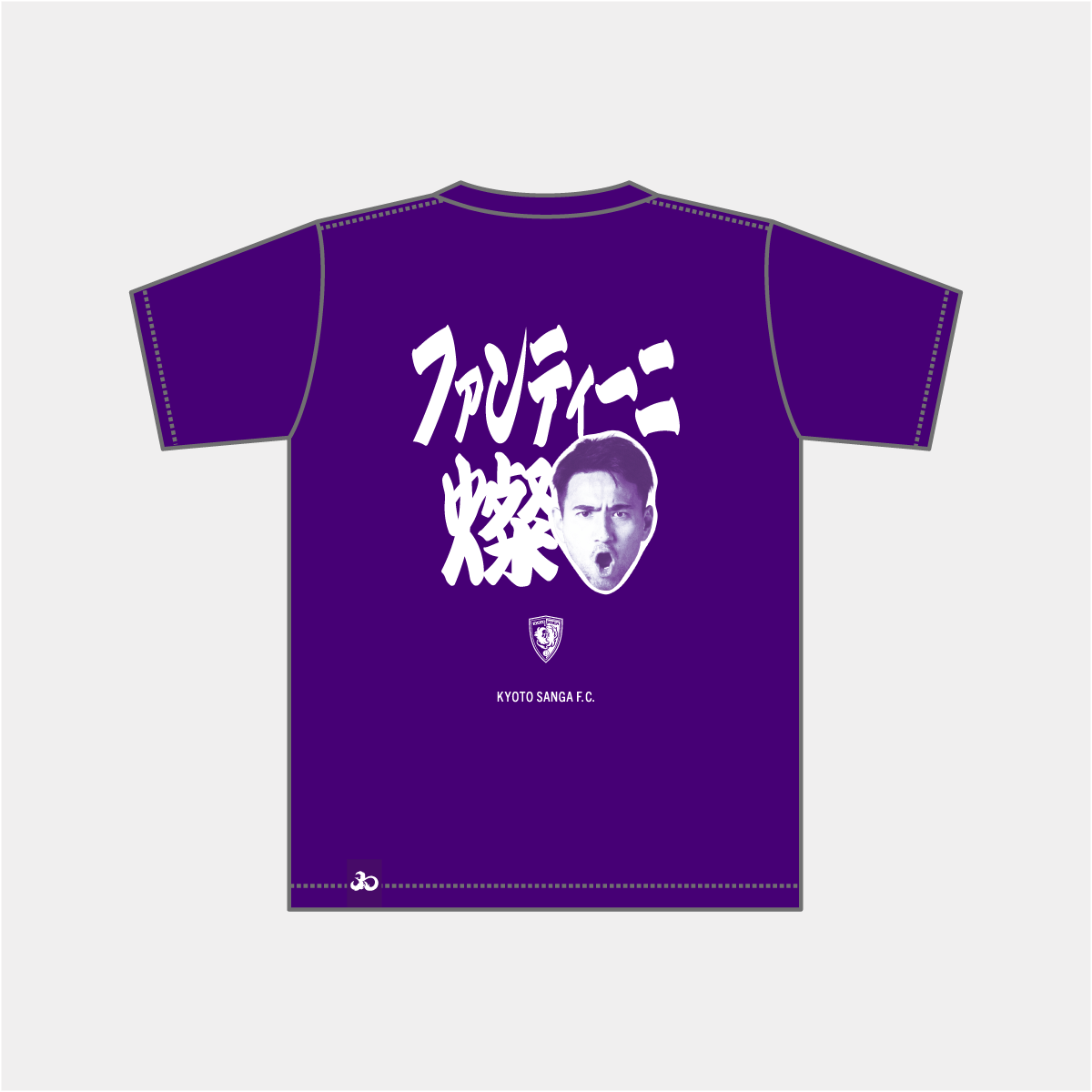 選手推し活Tシャツ（XLサイズ、2XLサイズ）