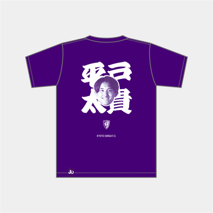 選手推し活Tシャツ（XLサイズ、2XLサイズ）