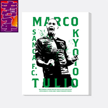 12/6キョウイチ！ヒーローファブリックパネル