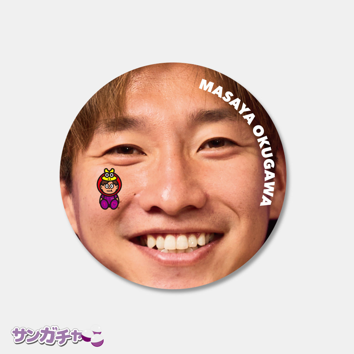 サンガチャ！ぷにぷに缶バッジ