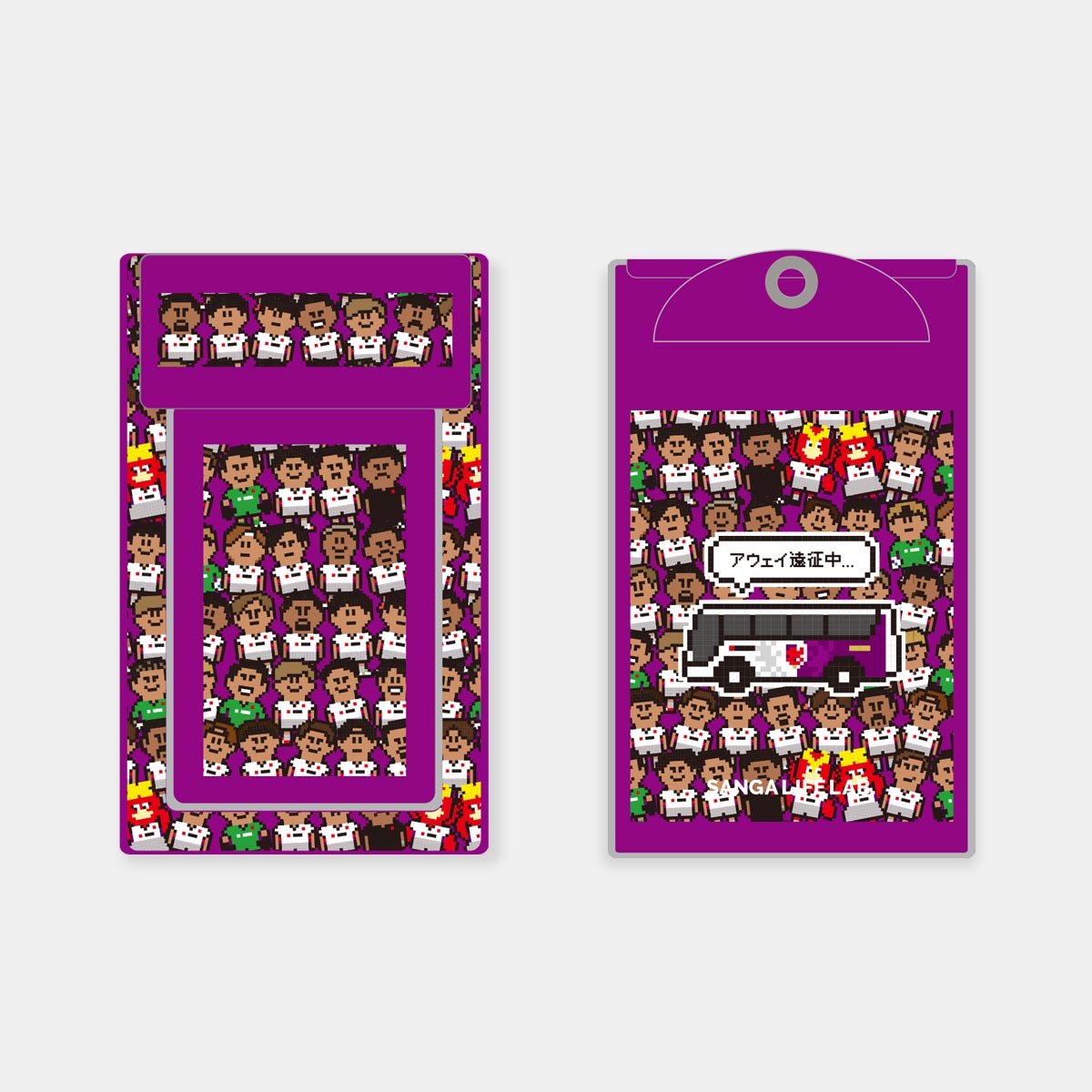 【アウェイスタジアム受取限定】総柄チケットホルダー