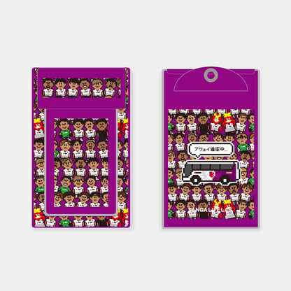 【アウェイスタジアム受取限定】総柄チケットホルダー