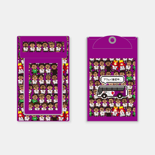 【アウェイスタジアム受取限定】総柄チケットホルダー